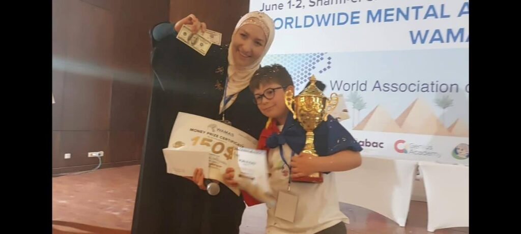 Olimpiada Internațională Dubai 2024 WAMAS